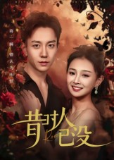 热门短剧《昔时人已没（60集）张锦亮&张婧》 全集完整版超清免费在线观看播放未删减版资源，短剧百度网盘夸克网盘免费资源分享下载  第1张